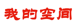 五华县新闻网